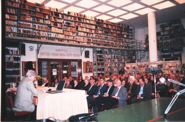 &Epsilon;&kappa;&delta;&eta;&lambda;ώ&sigma;&epsilon;&iota;&sigmaf; &Mu;&nu;ή&mu;&eta;&sigmaf; &Alpha;&nu;&tau;ώ&nu;&eta; &Tau;&rho;ί&tau;&sigma;&eta; &Iota;&Kappa;&Iota; 2004