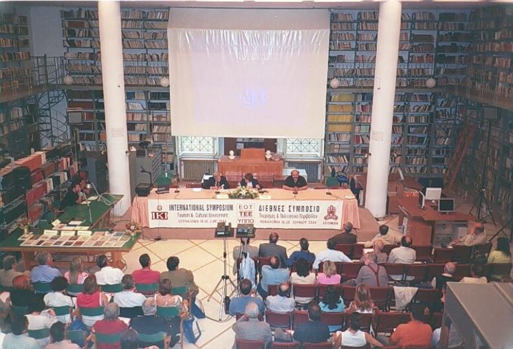 4&omicron; &Epsilon;&pi;&iota;&sigma;&tau;&eta;&mu;&omicron;&nu;&iota;&kappa;ό &Sigma;&upsilon;&mu;&pi;ό&sigma;&iota;&omicron; 2004