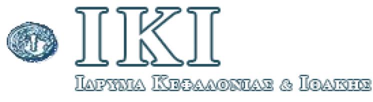 Το ΙΚΙ συγχαίρει τον Βασίλη Κεκάτο