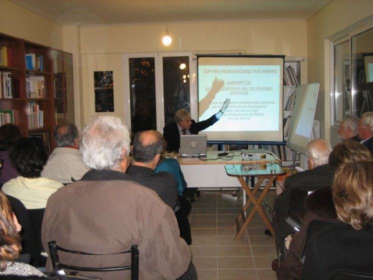 &Kappa;&omicron;&pi;ή &Beta;&alpha;&sigma;&iota;&lambda;ό&pi;&iota;&tau;&alpha;&sigmaf; &Iota;&Kappa;&Iota; 2007